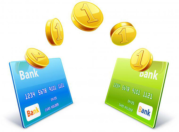 С конца января в России заработает система бесплатных денежных переводов картинка С понедельника в России заработает система бесплатных денежных переводов