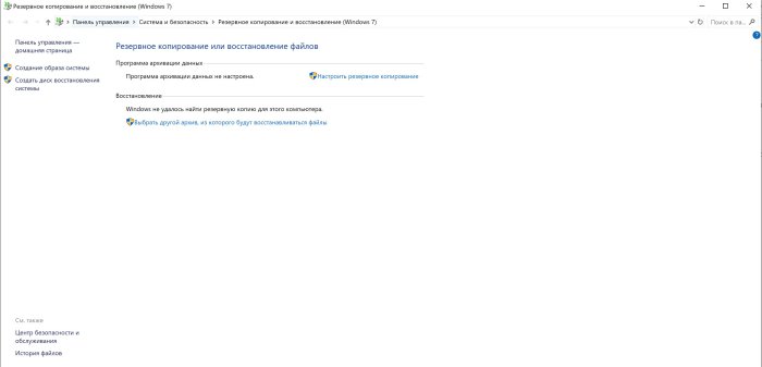 Все ли в порядке в вашем ноутбуке и смартфоне? Проверьте по нашему чек-листу картинка Все ли в порядке в вашем ноутбуке и смартфоне? Проверьте по нашему чек-листу