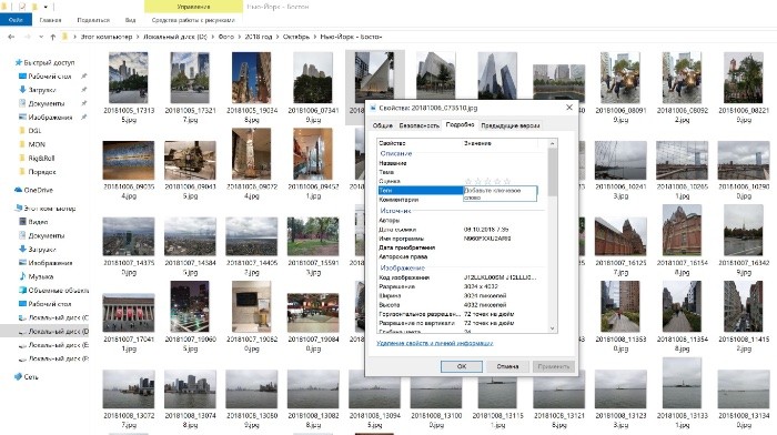 Все ли в порядке в вашем ноутбуке и смартфоне? Проверьте по нашему чек-листу картинка теги в Windows 10