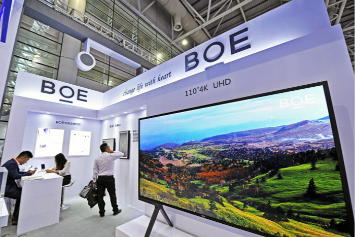 Назван крупнейший в мире производитель экранов для телевизоров. Это не Samsung и не LG