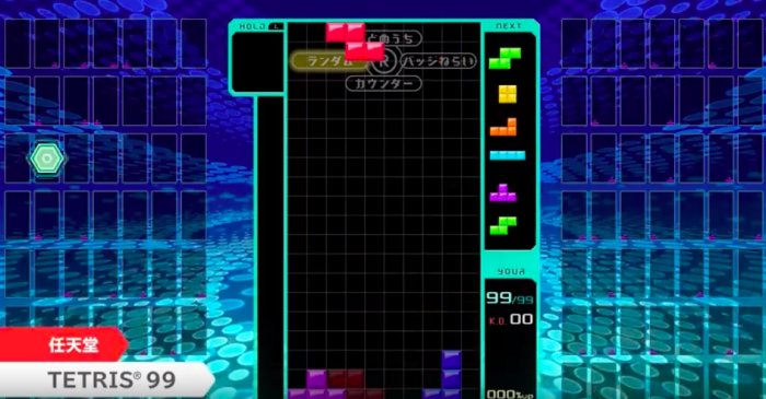 Tetris 99