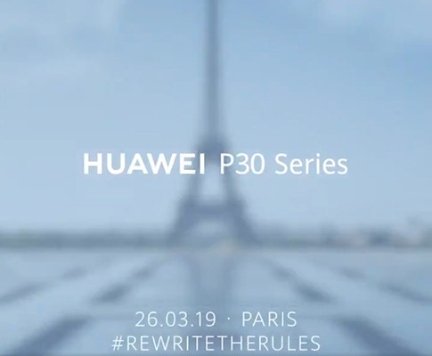 Huawei назвала дату презентации флагманских смартфонов семейства P30