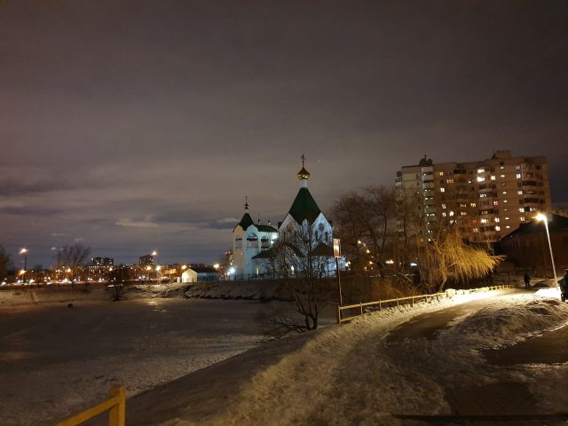 Обзор Samsung Galaxy S10 Plus