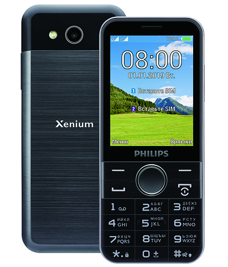 Кнопочный телефон Philips Xenium E580 получил батарею на три месяца автономной работы
