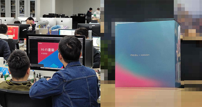 Meizu может выпустить смартфон для аудиофилов вместе с Astell&Kern