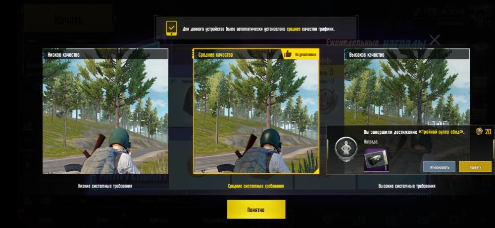 Обзор Galaxy A30