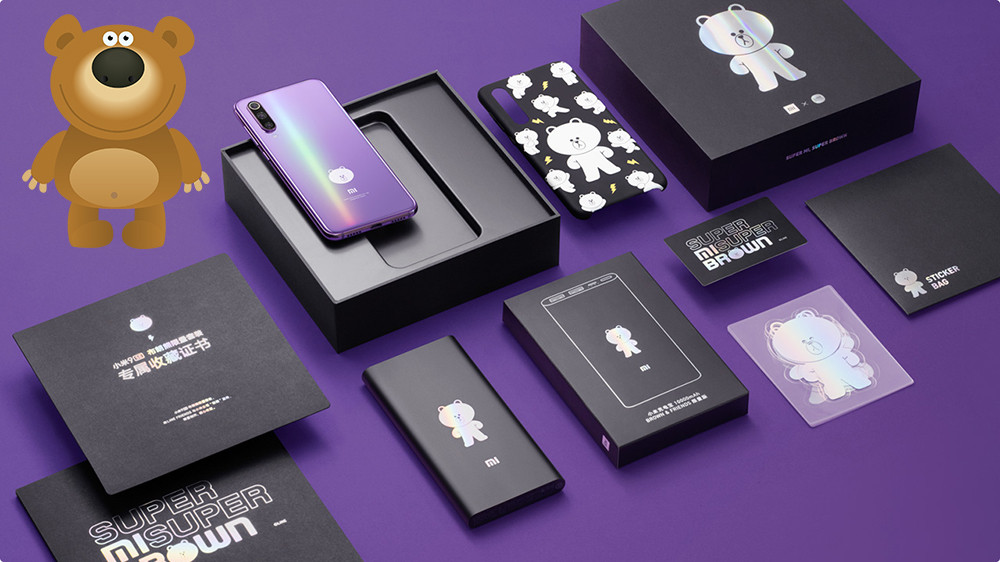 Xiaomi посвятила новенький смартфончик коричневому медвежоночку