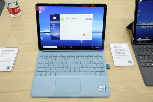 Huawei выпустила гибрид планшета и ноутбука с Windows 10 и чипсетом Qualcomm Snapdragon 850