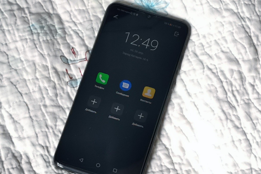 Обзор Huawei P30 Lite: бюджетный вариант флагмана