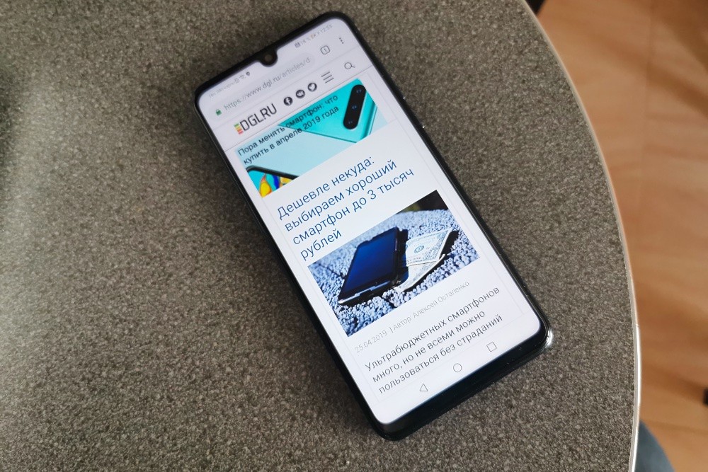 Обзор Huawei P30 Lite: бюджетный вариант флагмана