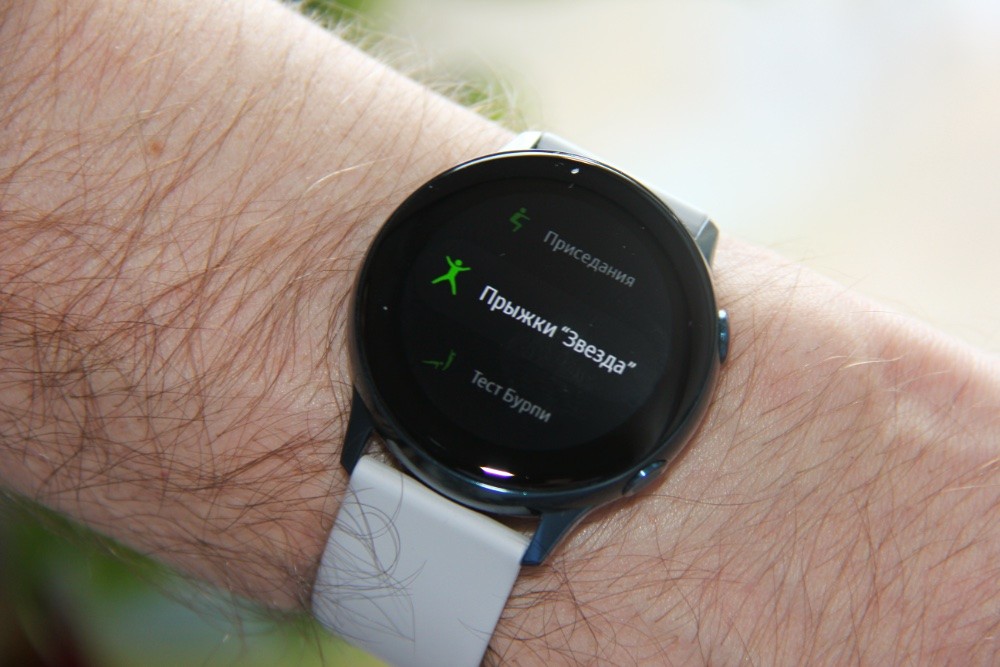 Samsung Galaxy Watch Active обзор