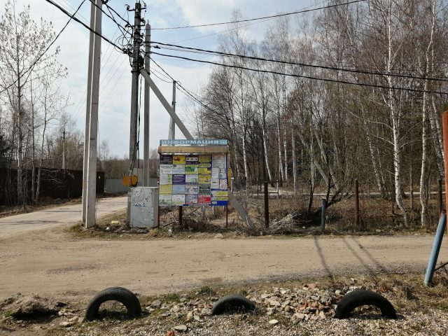 Обзор Huawei P30 Lite: бюджетный вариант флагмана фото