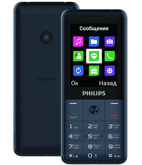 В Россию приехал кнопочный телефон Philips Xenium E169 с фонариком и мощным аккумулятором 