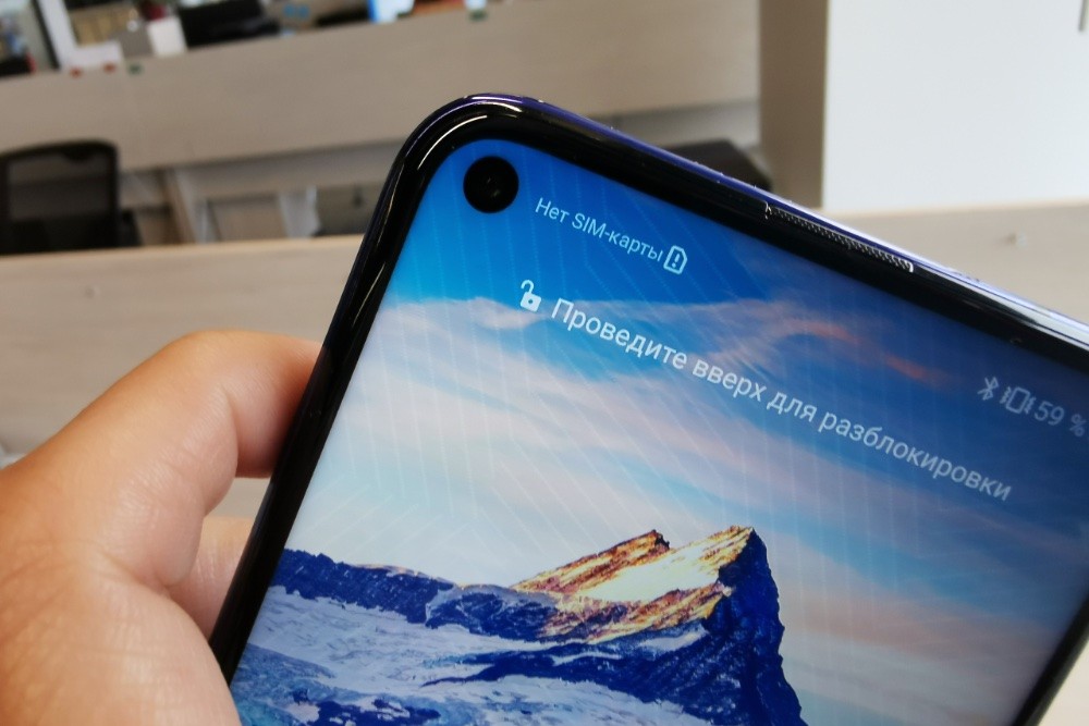 Первый взгляд на линейку Honor 20: грядут перемены