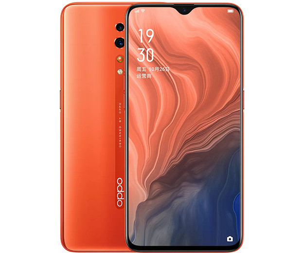 Смартфон Oppo Reno Z получил AMOLED-экран, чип NFC и аккумулятор на 4000 мАч картинка Смартфон Oppo Reno Z получил AMOLED-экран, чип NFC и аккумулятор на 4000 мАч