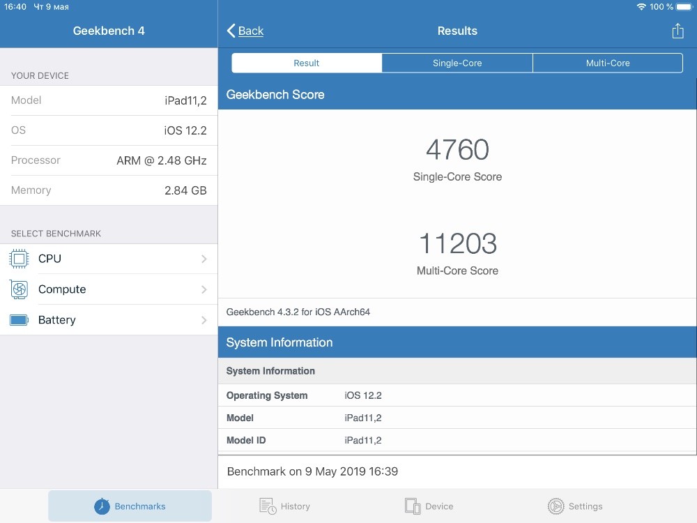 Опыт использования iPad Mini 2019: стоит ли покупать самый маленький планшет от Apple?