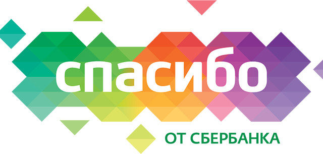 87253Сбербанк предлагает покупать смартфоны за 1 рубль за счет бонусов «Спасибо»