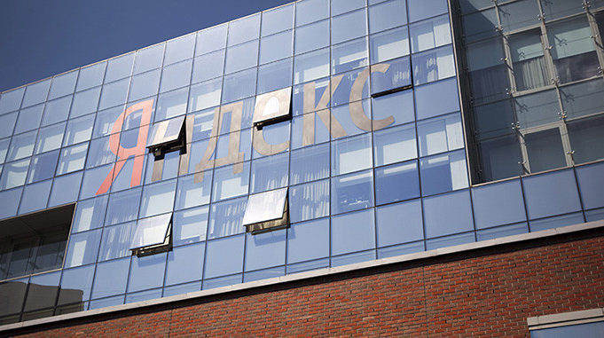 87448«Яндекс» научился вычислять уставших водителей с помощью компьютерного зрения