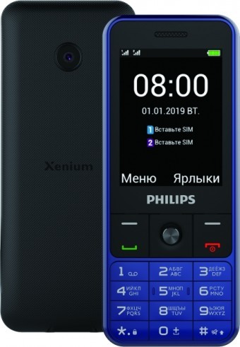 Стартовали продажи кнопочного телефона Philips Xenium E182 с очень мощным аккумулятором