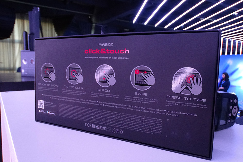 Интуитивная сенсорная клавиатура Cleventura Click&Touch: первый взгляд