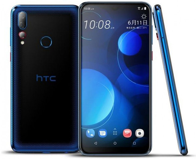 HTC выпустила смартфон с уникальной функцией, от которой отказалась Samsung