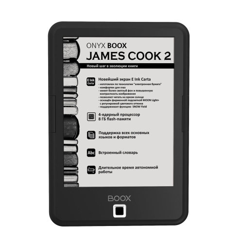 ONYX BOOX James Cook 2