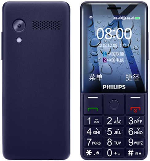 Кнопочный телефон Philips E289 получил две камеры, ОС Android 8.1 Go, Wi-Fi и LTE
