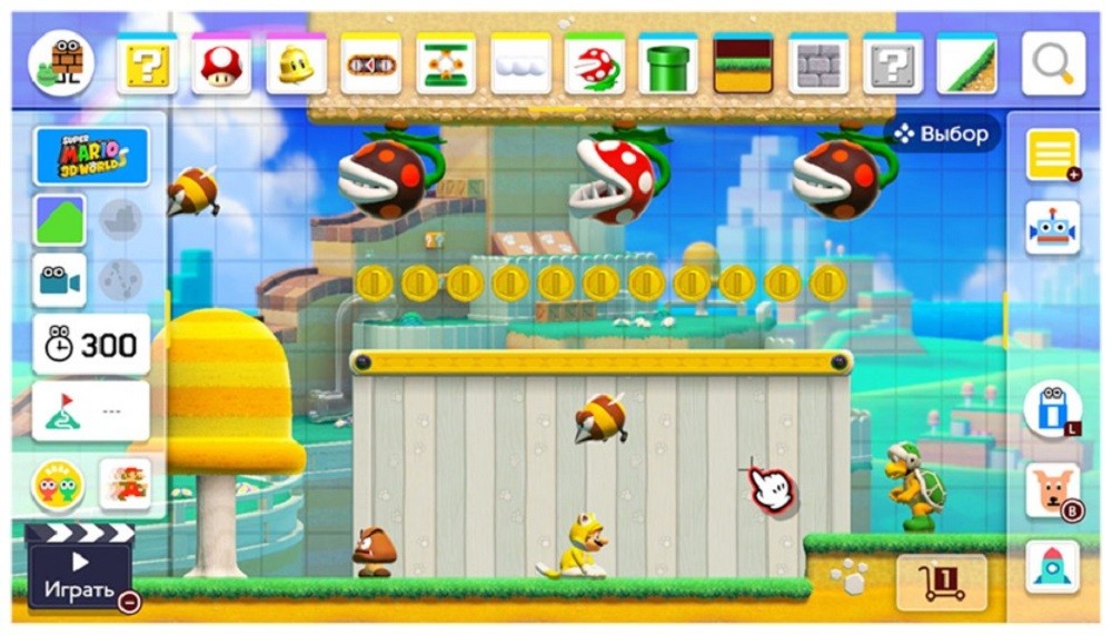Super Mario Maker 2