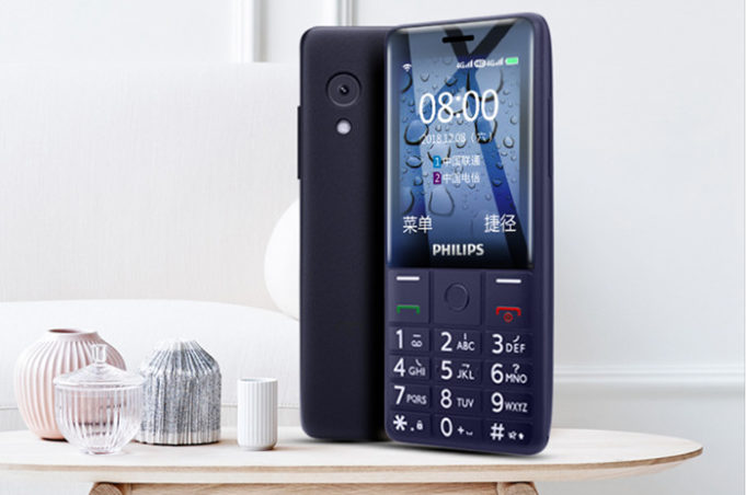89189Кнопочный телефон Philips E289 получил две камеры, ОС Android 8.1 Go, Wi-Fi и LTE