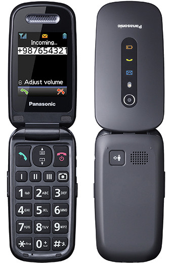 Panasonic выпустила раскладной кнопочный телефон с GPS с защитой от ударов