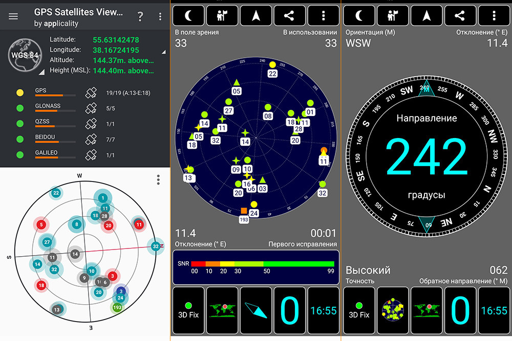 Honor 20 Pro обзор