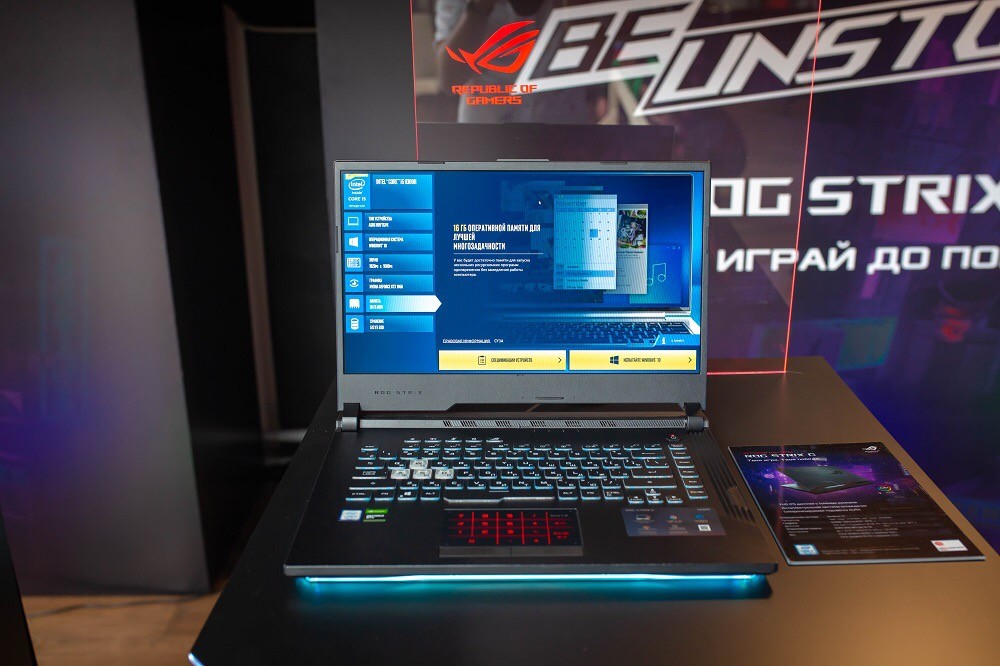 ASUS ROG Strix GL531