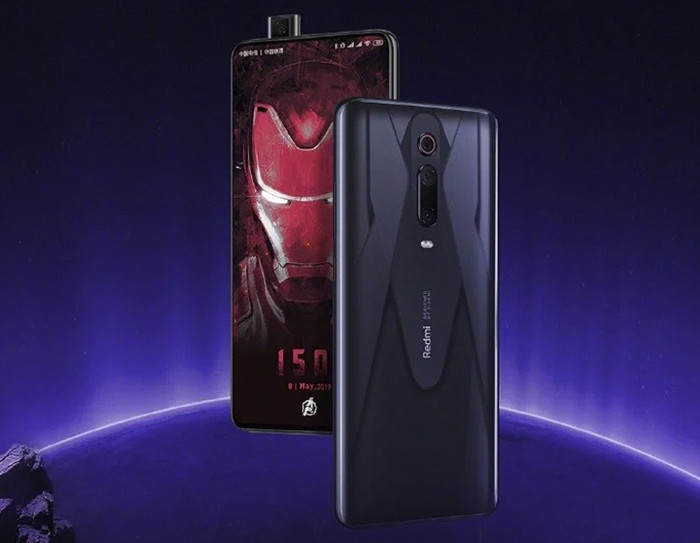 Новую версию флагманского смартфона Redmi K20 Pro посвятили вселенной «Мстителей»