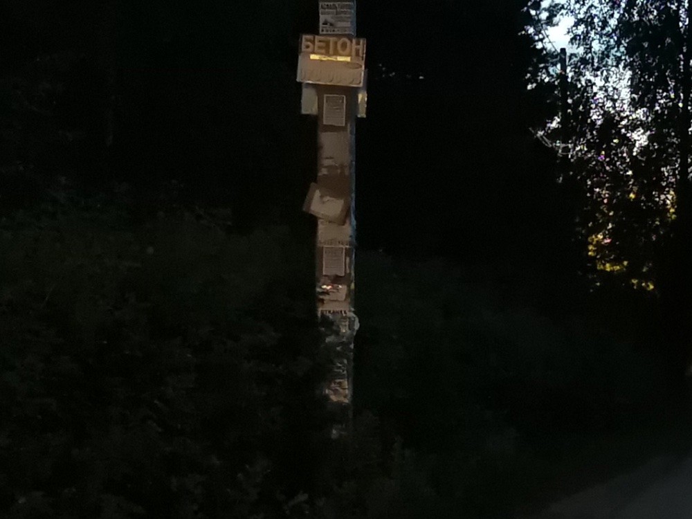 Обзор Honor 20 Pro: мощный камерофон, который хотел стать максимально бюджетным фото