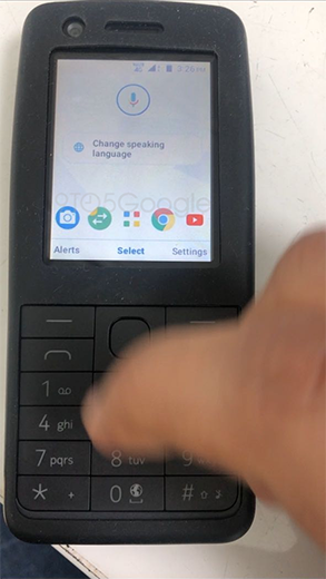 Nokia выпустит кнопочный телефон под управлением Android
