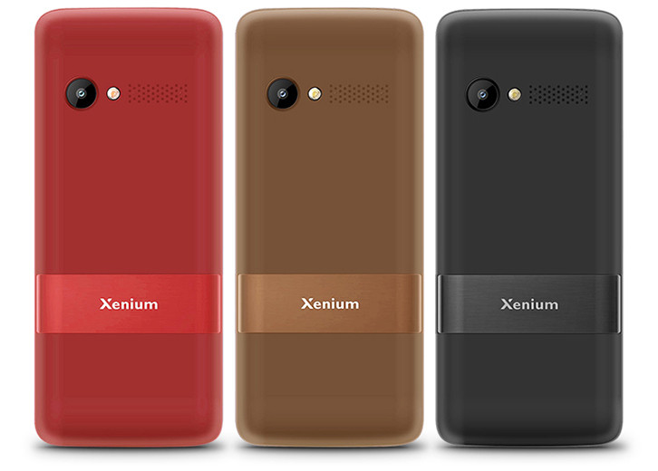 Представлен кнопочный телефон Philips E518 с ОС Android, сенсорным экраном и металлической отделкой