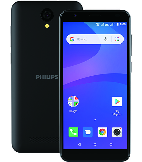 В Россию приехал бюджетный смартфон Philips S260 ценой менее 5 тысяч рублей