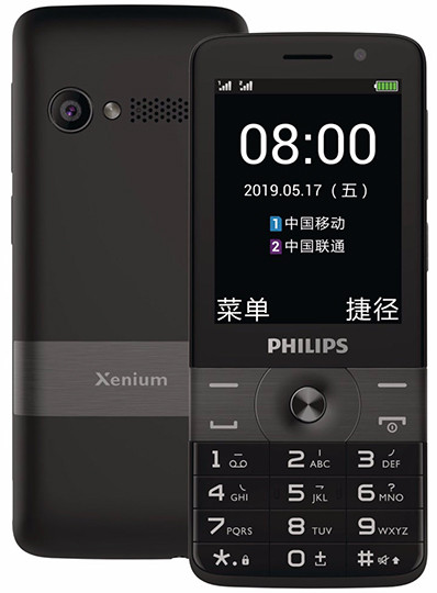Представлен кнопочный телефон Philips E518 с ОС Android, сенсорным экраном и металлической отделкой