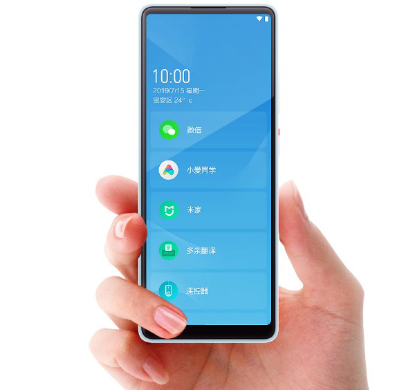 Разработчики кнопочных телефонов Xiaomi создали крайне необычный сенсорный смартфон