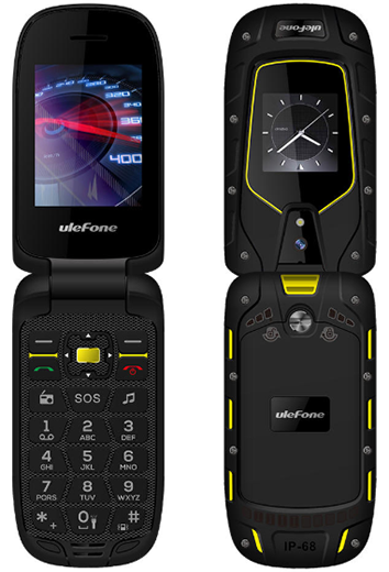 Представлен дешевый раскладной кнопочный телефон с защитой от воды и ударов