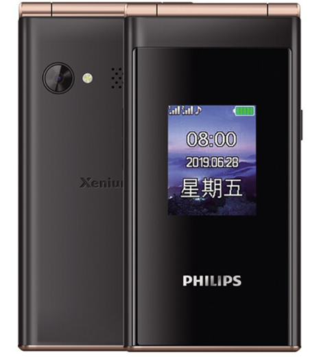 Новый раскладной кнопочный телефон Philips получил большой экран и мощный аккумулятор