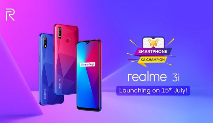 Появились подробности о недорогом смартфоне realme 3i с аккумулятором на 4230 мАч