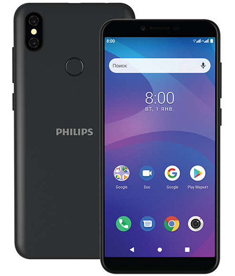 Премьера: В России представили недорогой смартфон Philips S397 с HD-экраном, двойной камерой и Android 9.0 Pie