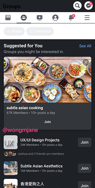 В приложении Facebook появится одна из самых модных функций 2019 года