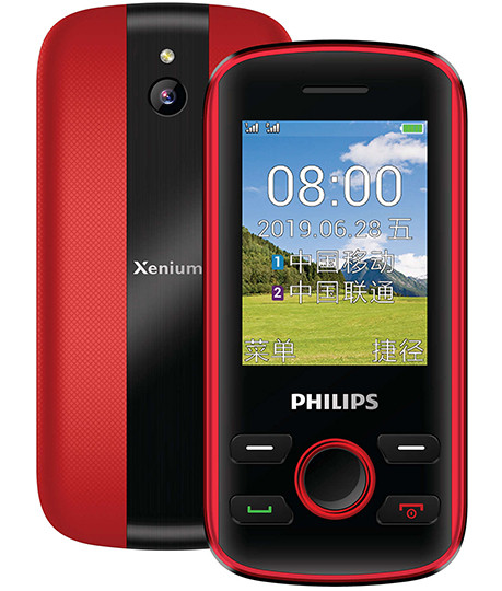 Премьера: Представлен кнопочный телефон-слайдер Philips Xenium E250 картинка Премьера: Представлен кнопочный телефон-слайдер Philips Xenium E250