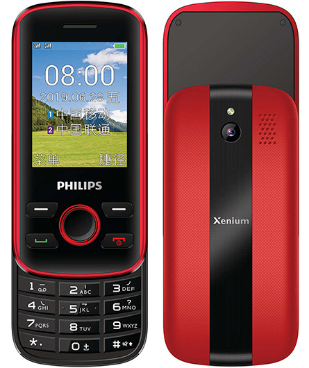 Премьера: Представлен кнопочный телефон-слайдер Philips Xenium E250