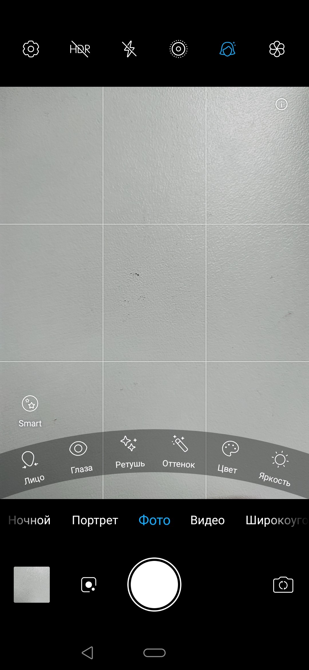Обзор смартфона ZTE Axon 10 Pro: почти как флагман, но вдвое дешевле фото