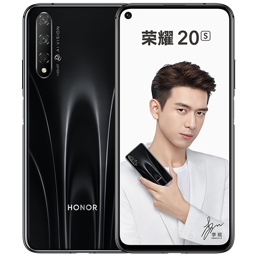 Премьера: Представлен смартфон среднего класса Honor 20S с «дырявым» экраном и NFC картинка Премьера: Представлен смартфон среднего класса Honor 20S с «дырявым» экраном и NFC