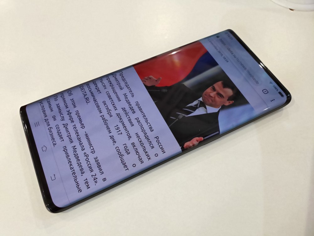 Предварительный обзор Vivo Nex 3: удивительный смартфон со «стекающим» экраном и полностью сенсорным управлением фото