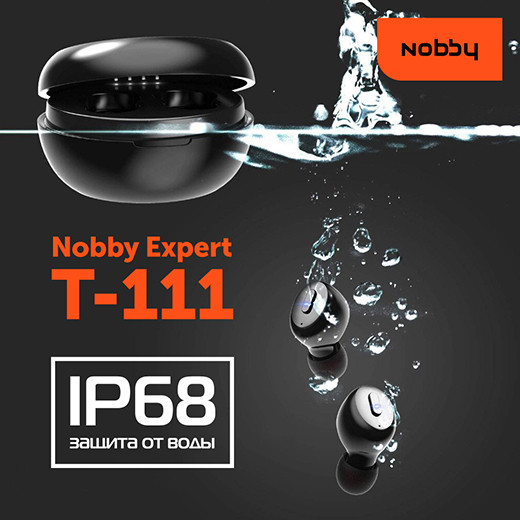 Премьера: Nobby представляет бюджетные TWS-наушники с защитой от воды и 35-часовой «автономкой»